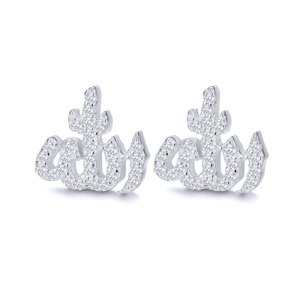 925 Silver Cubic Zirconia Set Allah Stud Earrings – Imperial Time