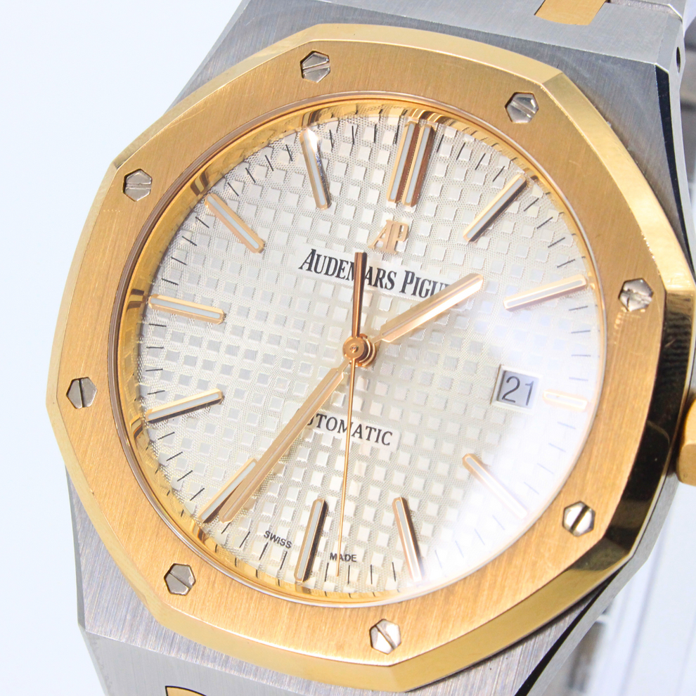 nan audemars piguet royal oak selfwinding 15400sr oo 1220or 01 2016 - product image from Imperial Time UK Ltd