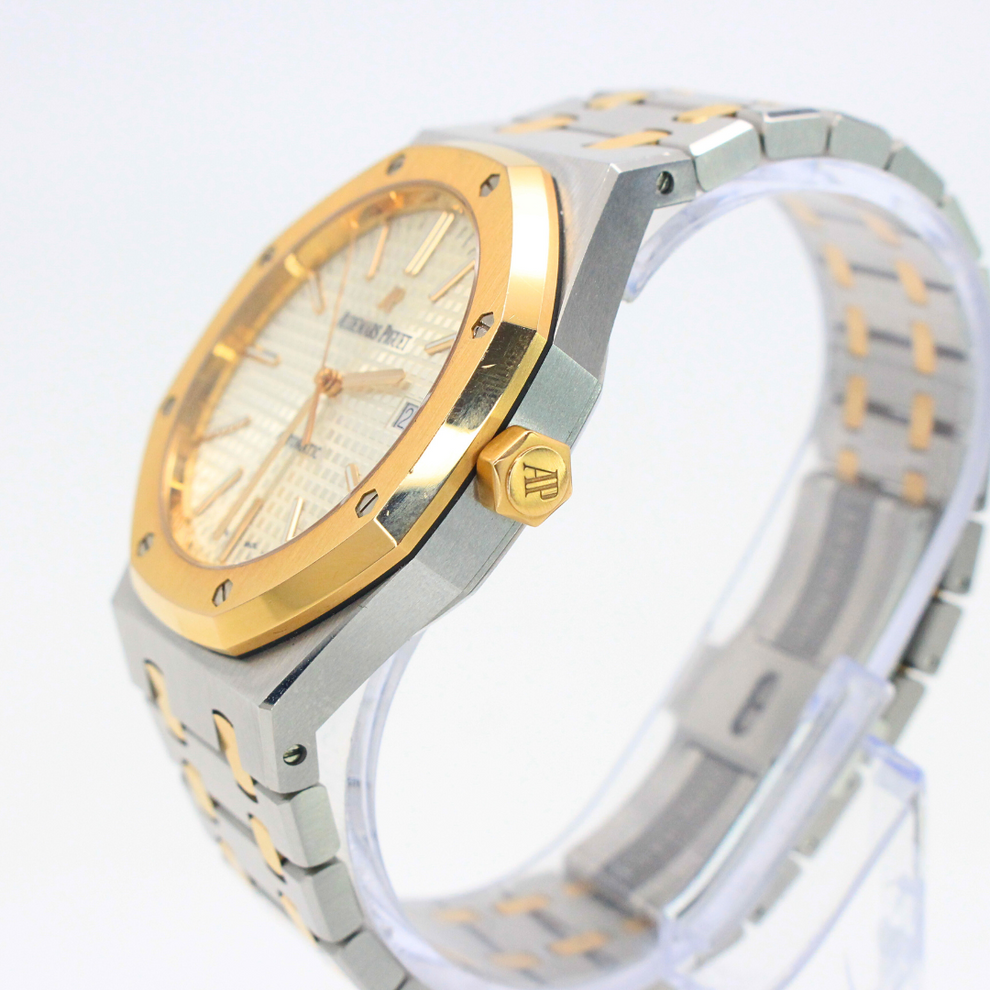 nan audemars piguet royal oak selfwinding 15400sr oo 1220or 01 2016 - product image from Imperial Time UK Ltd