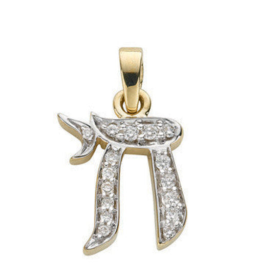 9ct Yellow Gold 0.20ct Diamond Chai Pendant – product view