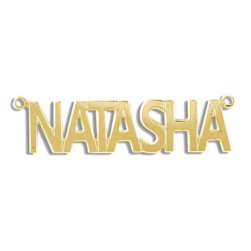 9ct Yellow Gold Personalised Nameplate – Imperial Time