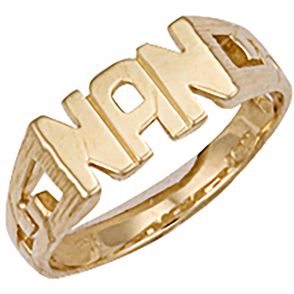 Yellow Gold ID Sides Nan Ring