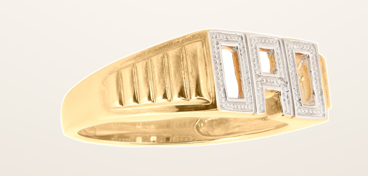 IT_ROLE:presentation_crop | 9ct Yellow Gold 0.01ct Natural Diamond DAD Ring