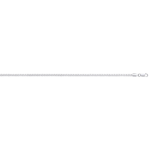Silver 3.2mm Box Chain