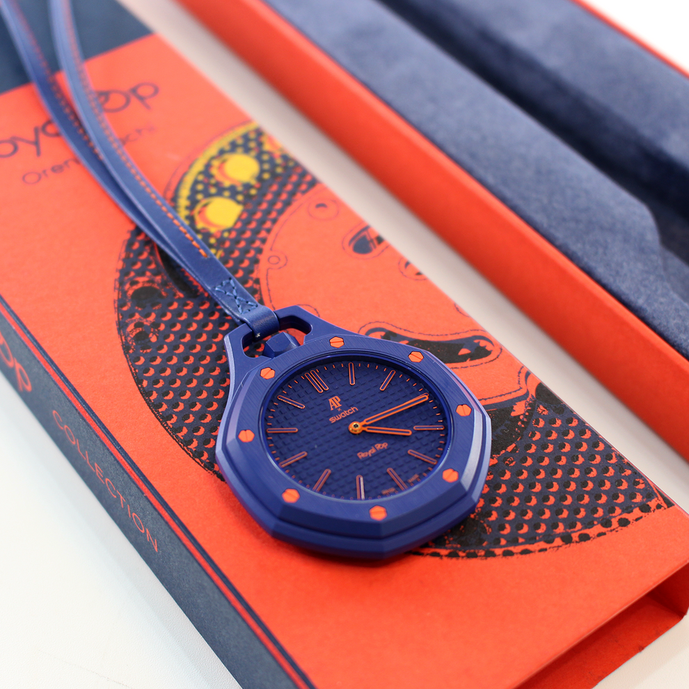 ORENJI HACHI navy octagonal Bioceramic bezel