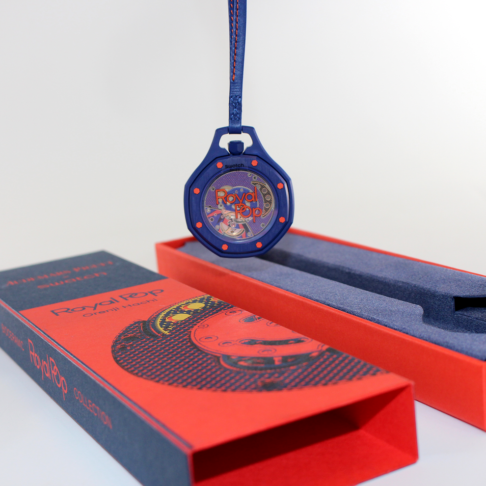 New unworn ORENJI HACHI with original Royal Pop packaging