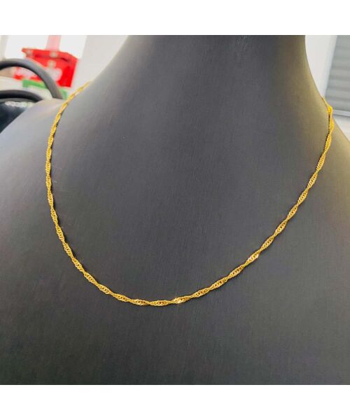 chain